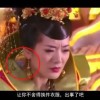 港剧 七公主 国语