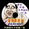 2021年香港小姐总决赛视频完整版
